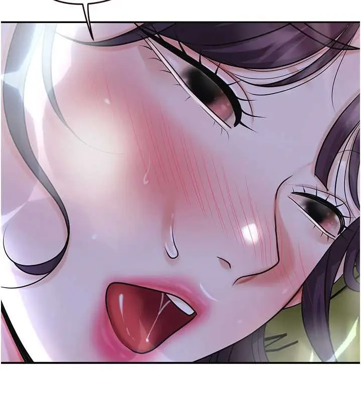 漫画《花容湿色:取花点》第71话第6张图