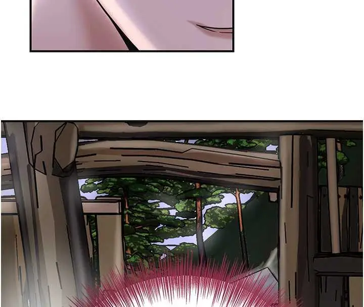漫画《花容湿色:取花点》第71话第68张图