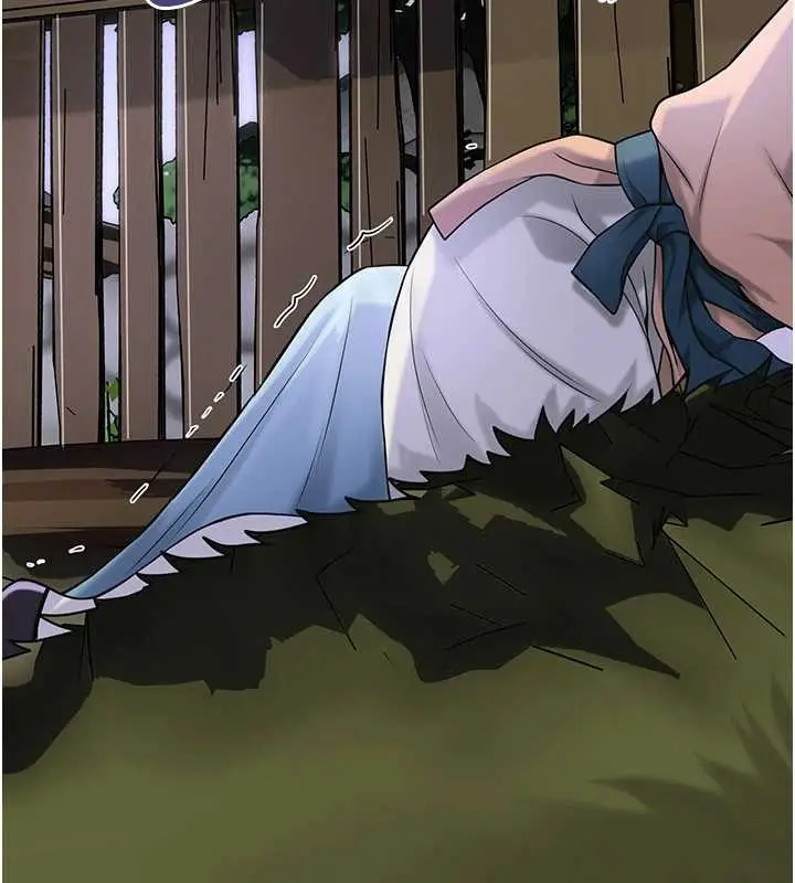 漫画《花容湿色:取花点》第71话第74张图