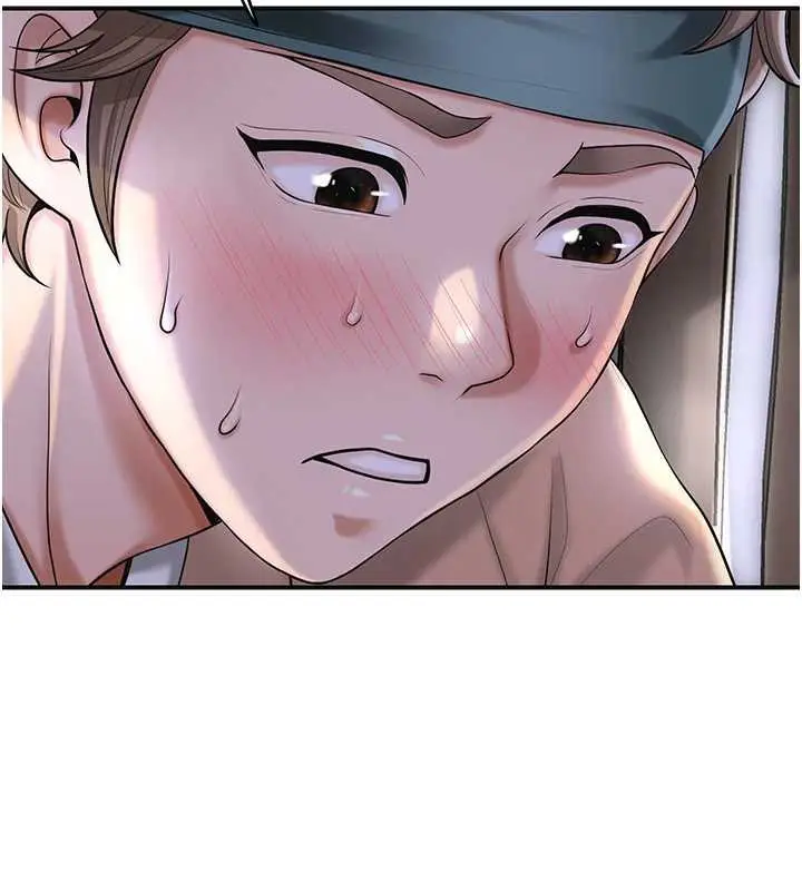 漫画《花容湿色:取花点》第71话第92张图