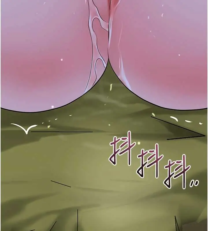 漫画《花容湿色:取花点》第72话第131张图