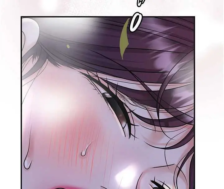 漫画《花容湿色:取花点》第72话第23张图