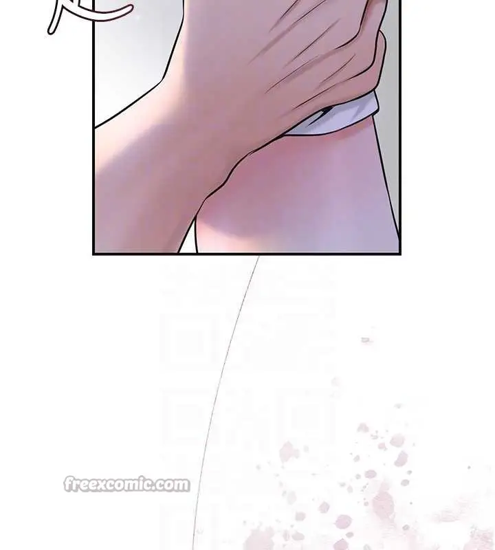 漫画《花容湿色:取花点》第72话第84张图