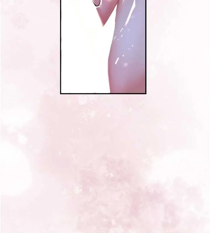 漫画《花容湿色:取花点》第73话第10张图