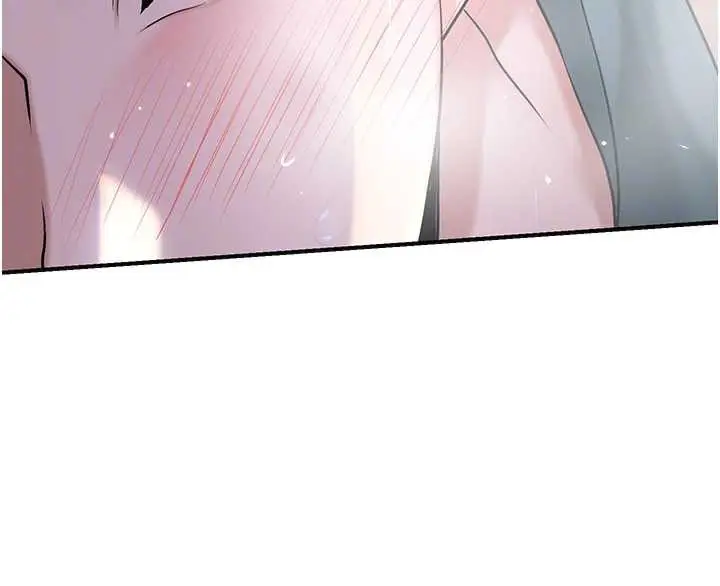 漫画《花容湿色:取花点》第73话第100张图