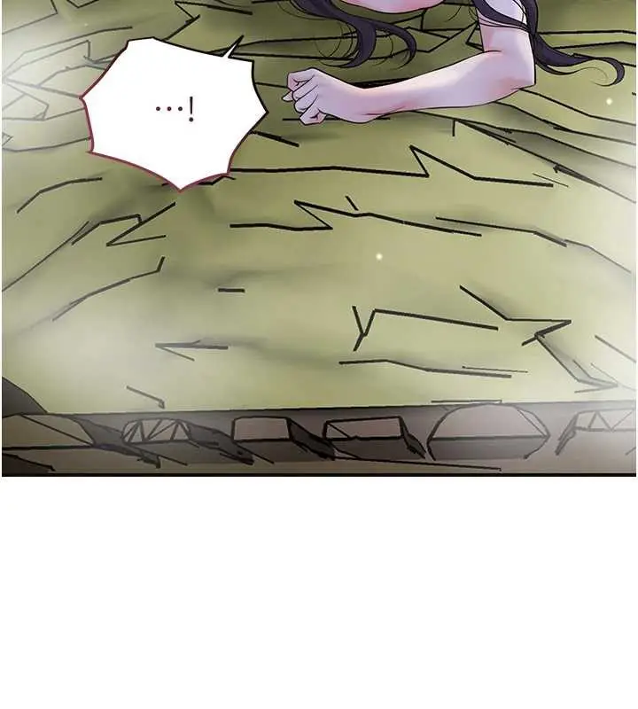 漫画《花容湿色:取花点》第73话第45张图