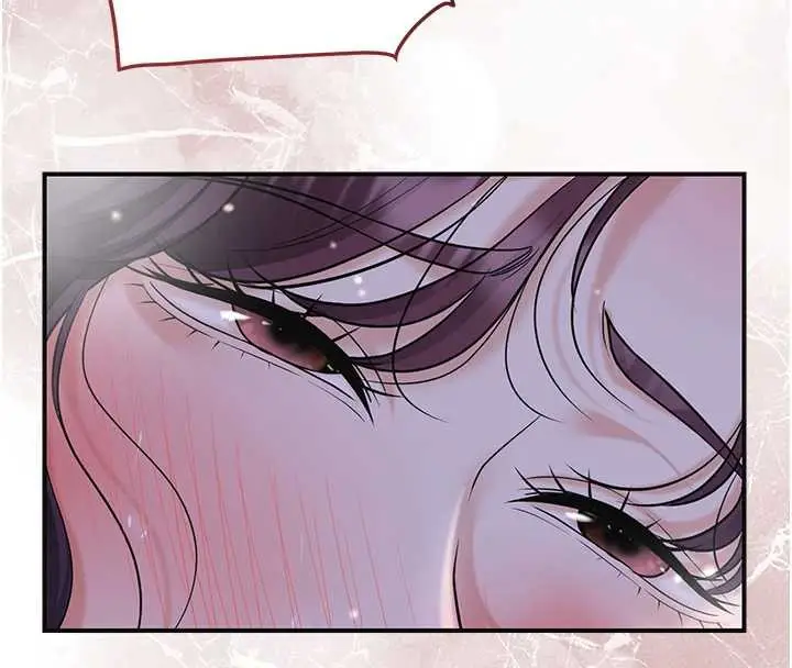 漫画《花容湿色:取花点》第74话第4张图
