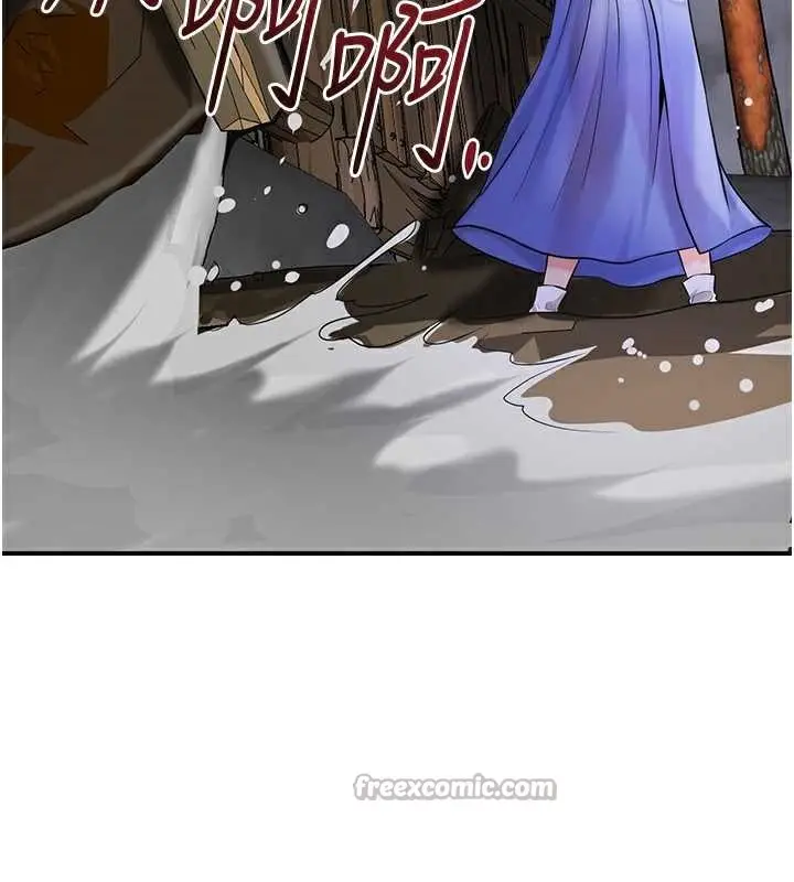 漫画《花容湿色:取花点》第74话第42张图