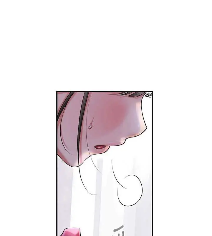 漫画《花容湿色:取花点》第74话第44张图