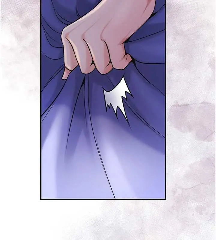 漫画《花容湿色:取花点》第74话第53张图