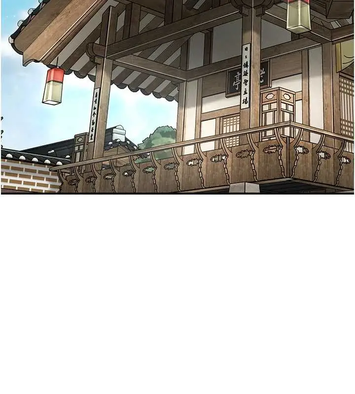 漫画《花容湿色:取花点》第74话第69张图