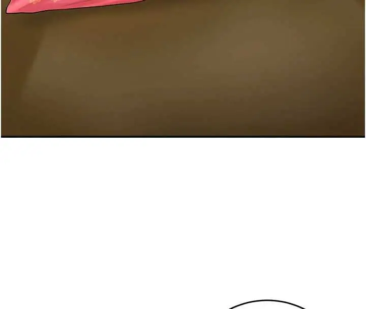 漫画《花容湿色:取花点》第74话第71张图