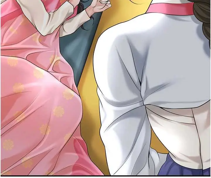 漫画《花容湿色:取花点》第74话第75张图