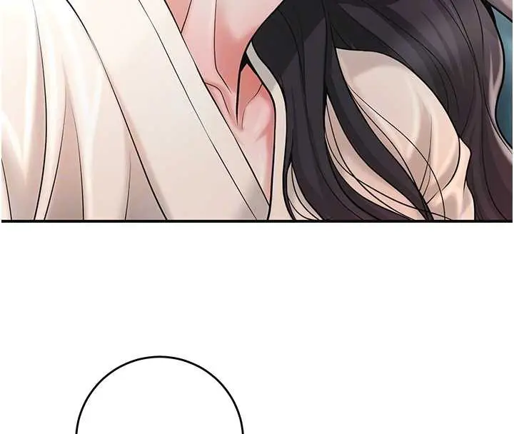 漫画《花容湿色:取花点》第74话第80张图
