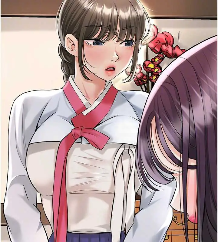 漫画《花容湿色:取花点》第74话第95张图