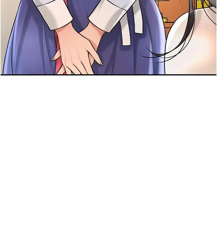 漫画《花容湿色:取花点》第75话第10张图