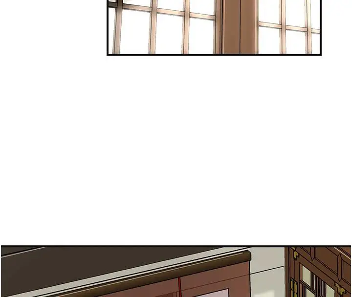漫画《花容湿色:取花点》第75话第18张图