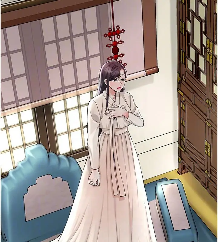 漫画《花容湿色:取花点》第75话第19张图