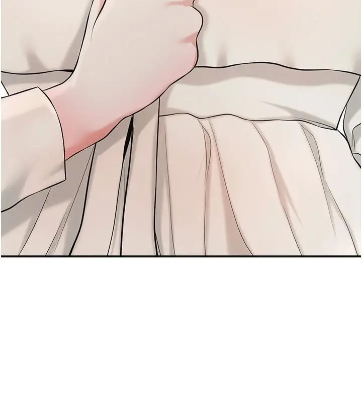 漫画《花容湿色:取花点》第75话第24张图