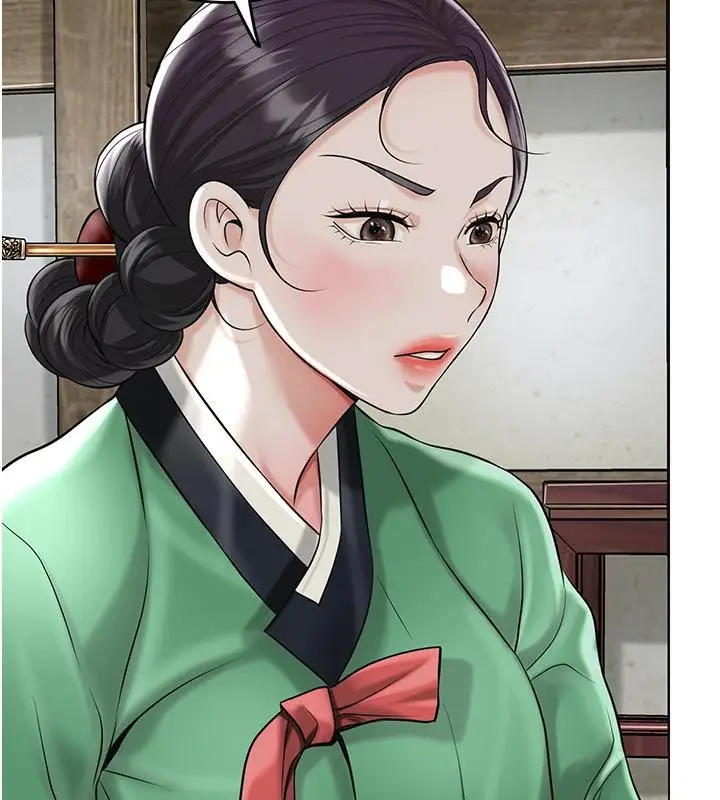 漫画《花容湿色:取花点》第75话第45张图