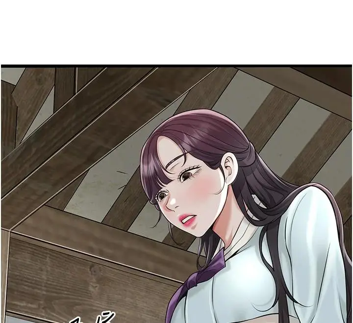 漫画《花容湿色:取花点》第75话第47张图