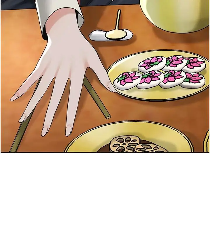 漫画《花容湿色:取花点》第75话第66张图