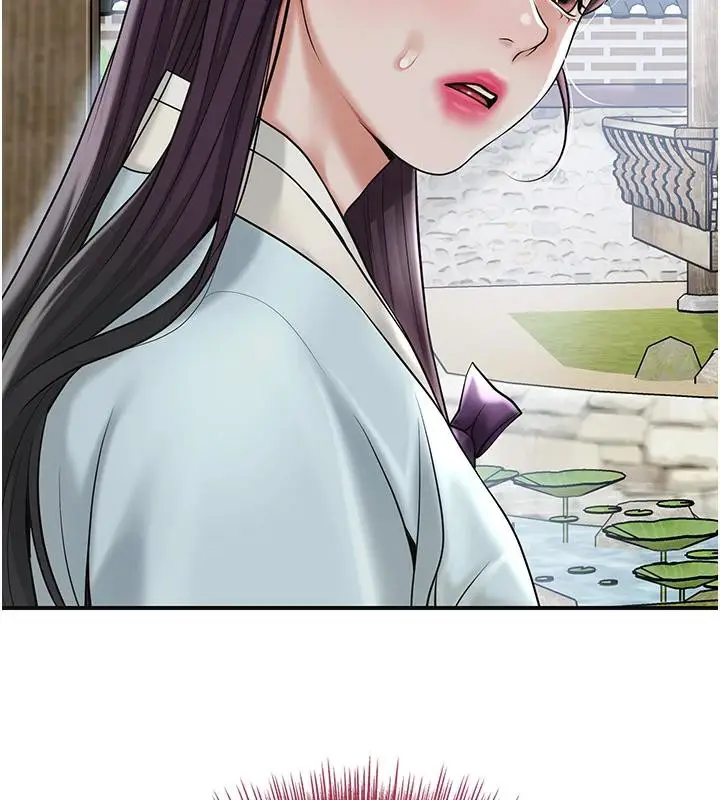 漫画《花容湿色:取花点》第75话第68张图