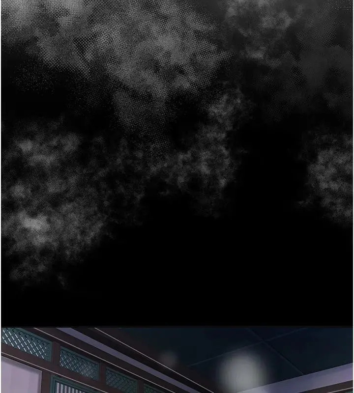 漫画《花容湿色:取花点》第75话第72张图