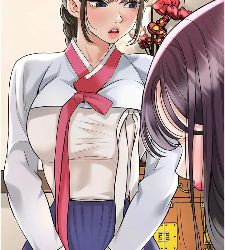 漫画《花容湿色:取花点》第75话第9张图