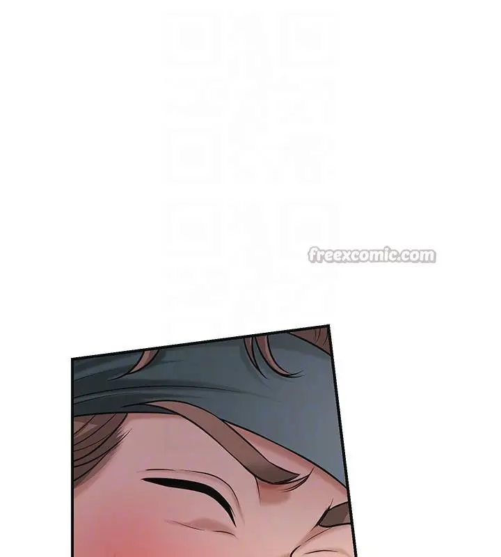 漫画《花容湿色:取花点》第75话第98张图