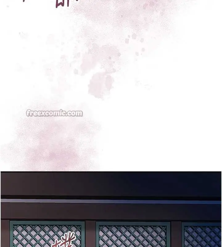 漫画《花容湿色:取花点》第76话第14张图