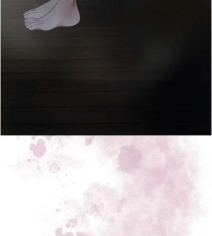 漫画《花容湿色:取花点》第76话第17张图