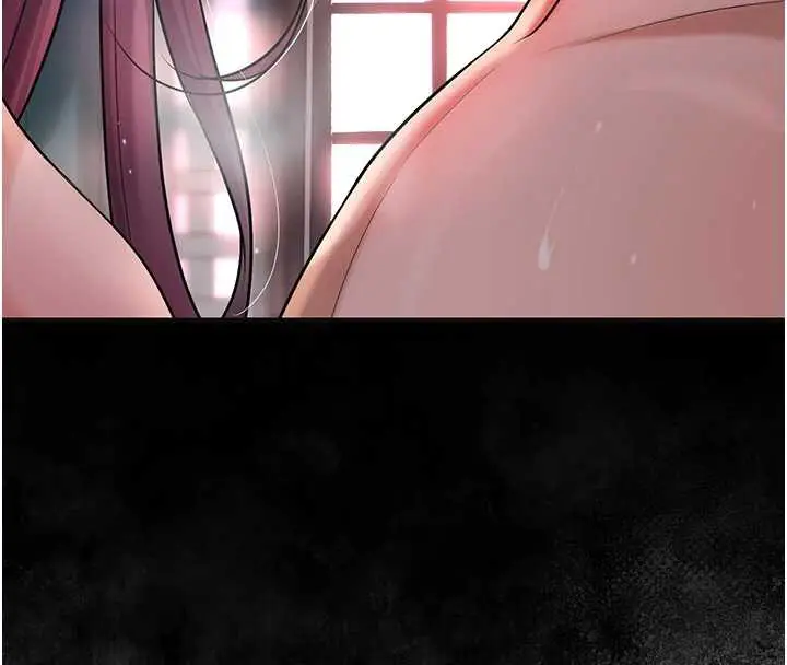 漫画《花容湿色:取花点》第76话第26张图