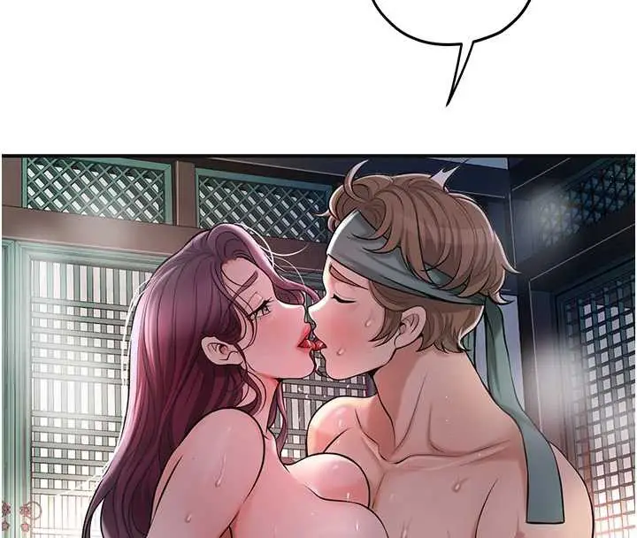 漫画《花容湿色:取花点》第76话第38张图