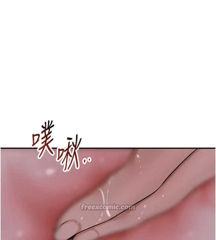 漫画《花容湿色:取花点》第76话第84张图