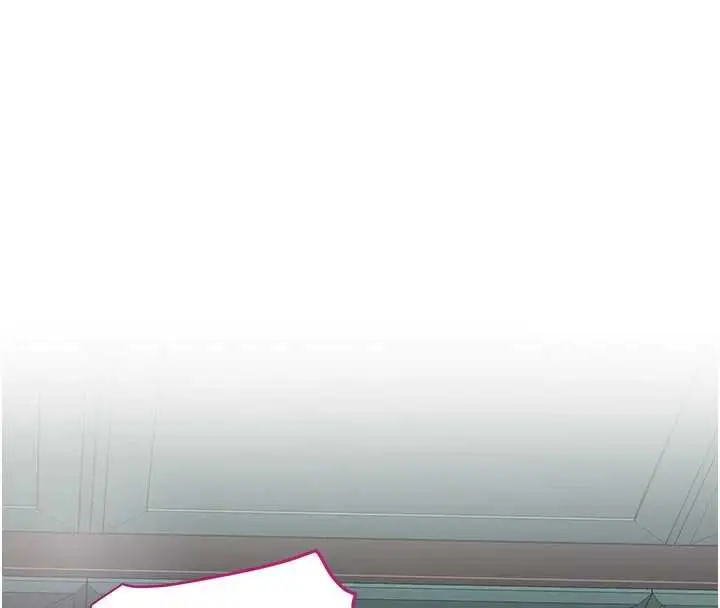 漫画《花容湿色:取花点》第76话第86张图
