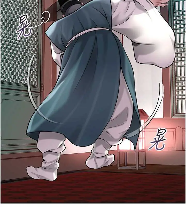 漫画《花容湿色:取花点》第77话第100张图
