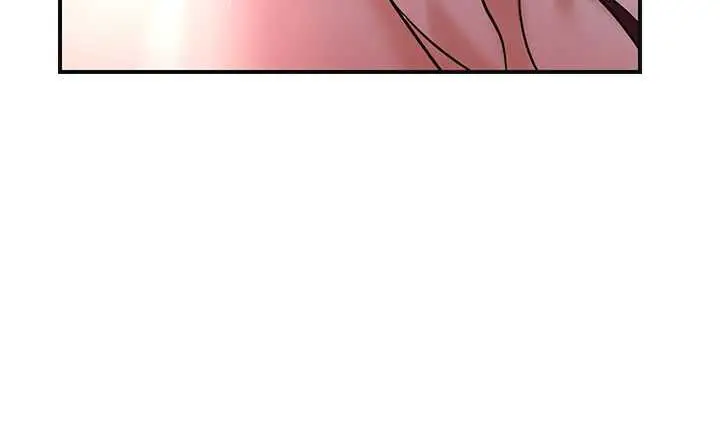 漫画《花容湿色:取花点》第77话第20张图