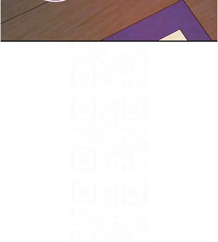 漫画《花容湿色:取花点》第77话第38张图