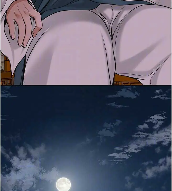 漫画《花容湿色:取花点》第77话第53张图