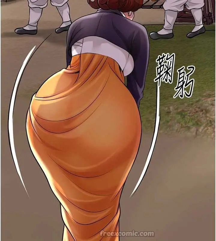 漫画《花容湿色:取花点》第77话第56张图