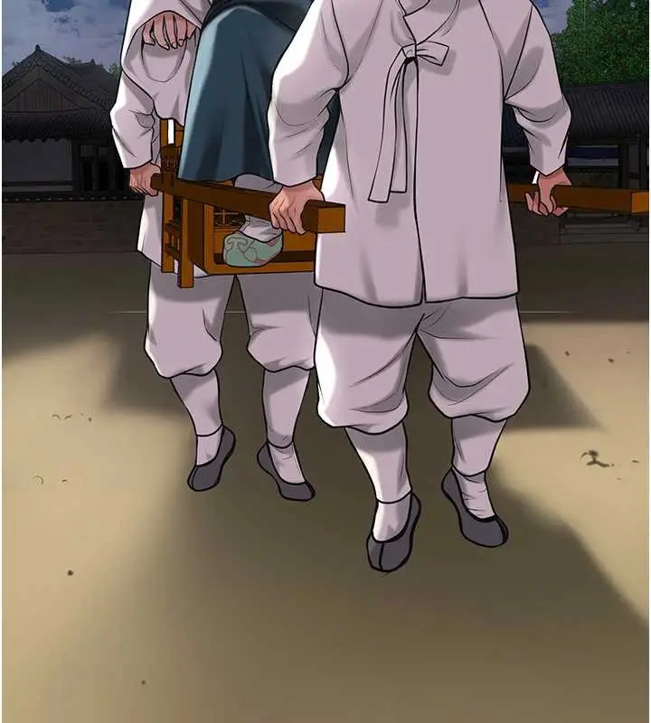漫画《花容湿色:取花点》第77话第66张图