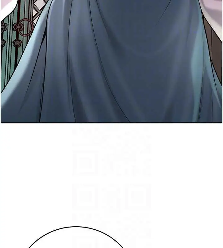 漫画《花容湿色:取花点》第77话第96张图
