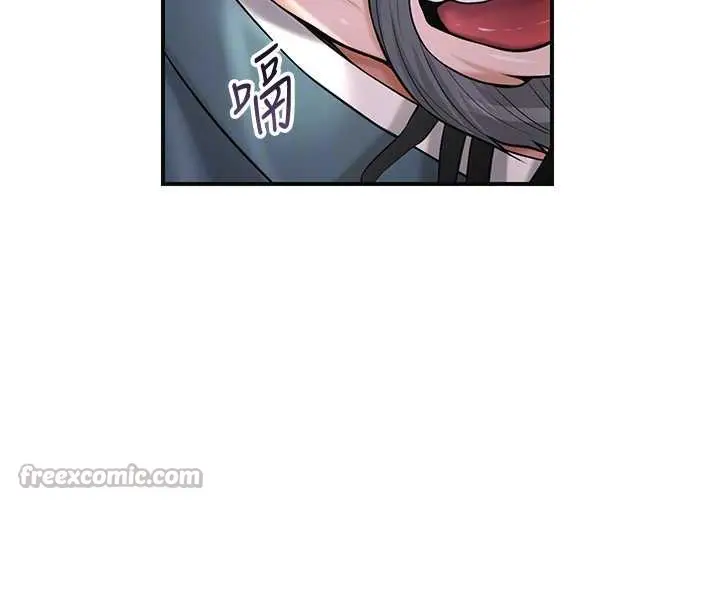 漫画《花容湿色:取花点》第77话第98张图