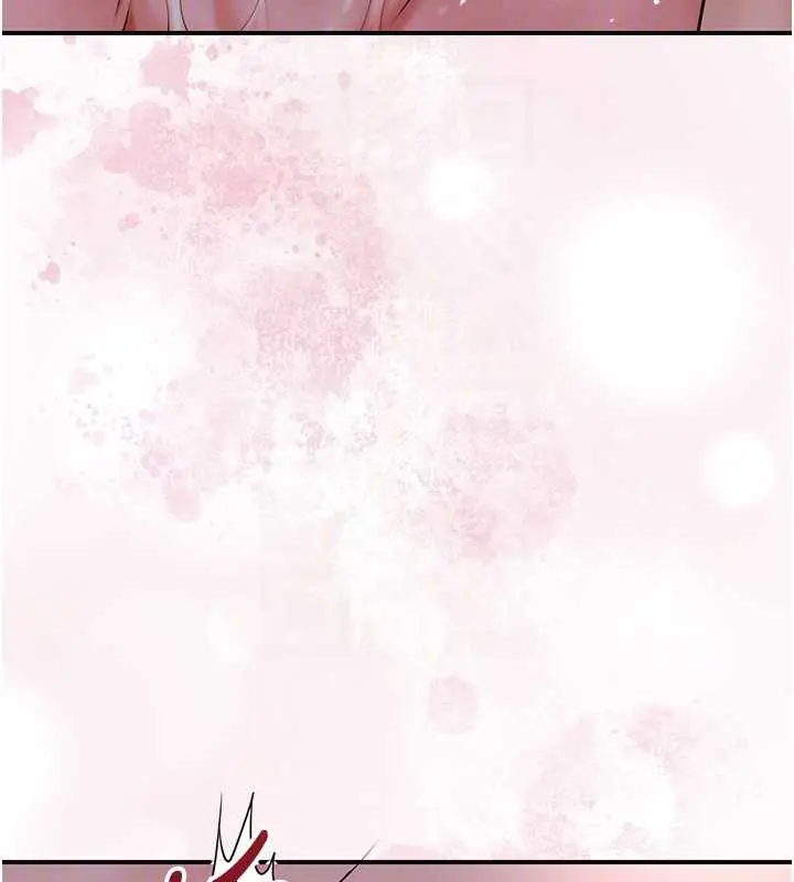 漫画《花容湿色:取花点》第78话第115张图