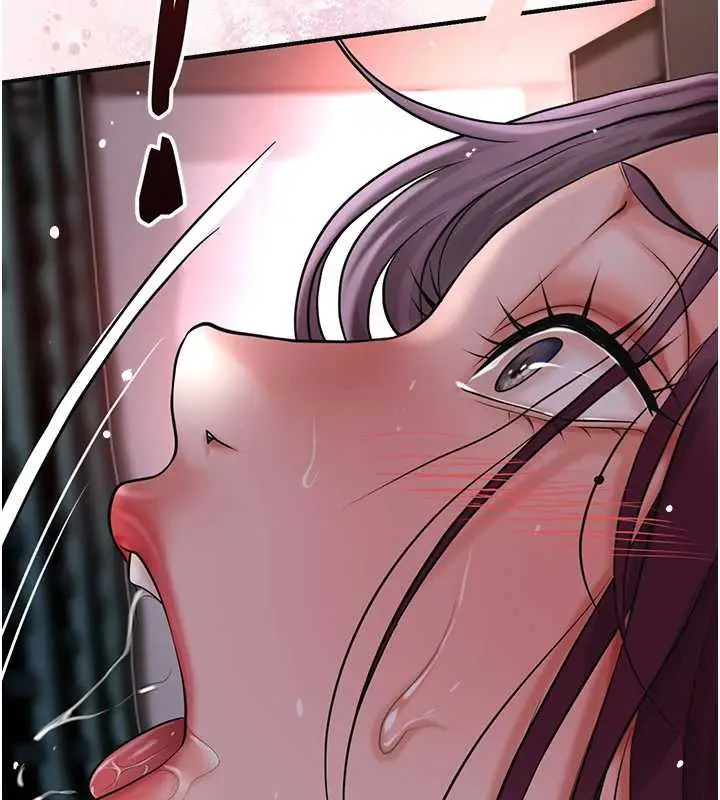 漫画《花容湿色:取花点》第78话第118张图