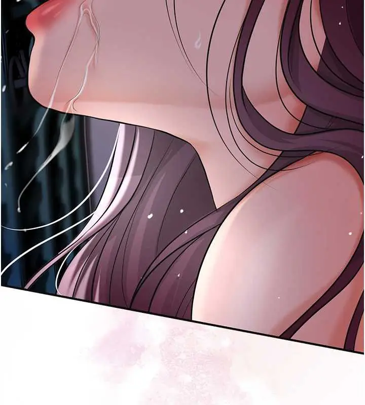 漫画《花容湿色:取花点》第78话第119张图