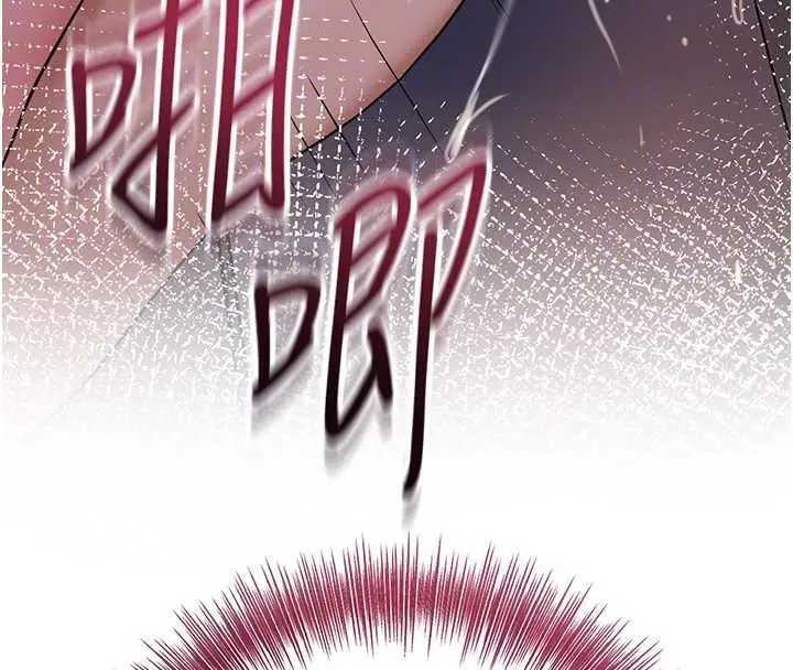 漫画《花容湿色:取花点》第78话第124张图