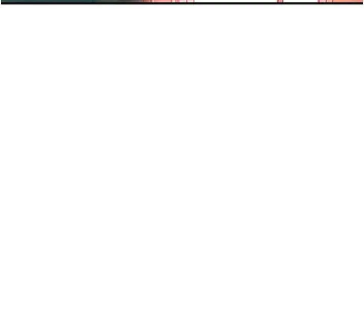 漫画《花容湿色:取花点》第78话第19张图