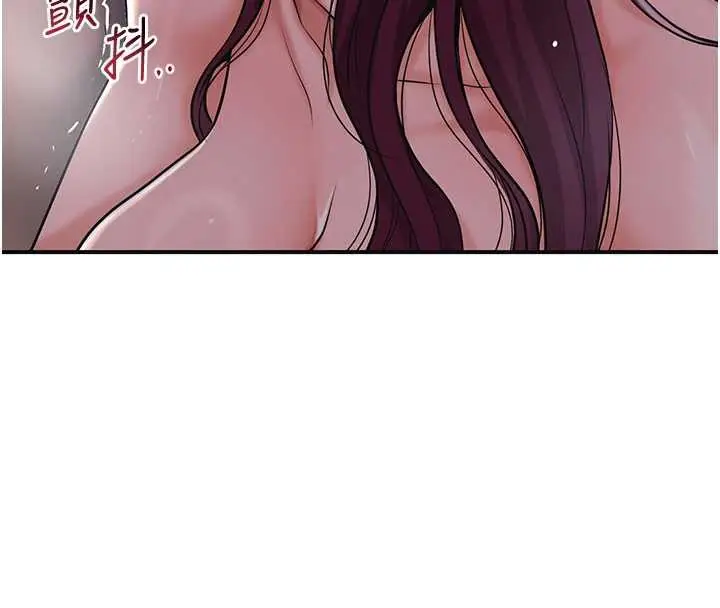 漫画《花容湿色:取花点》第78话第25张图